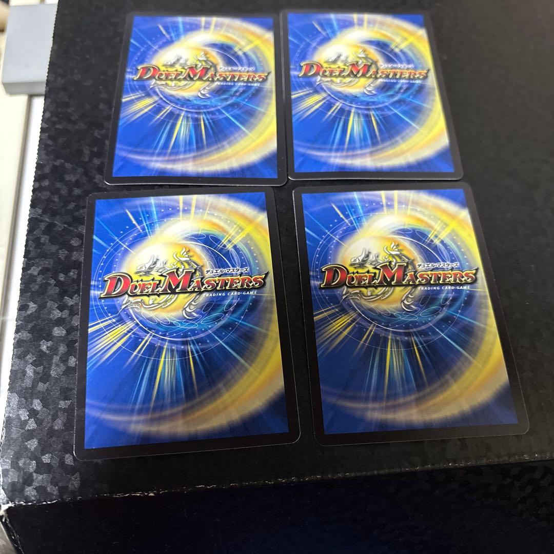 ブレインスラッシュプロモ4枚セット