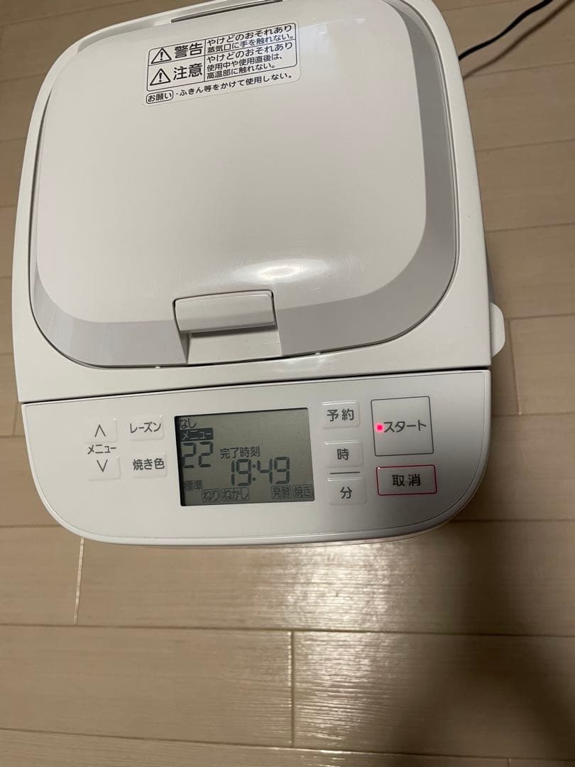 Panasonic SD-MT4 ホームベーカリー　【美品】1回のみ使用。