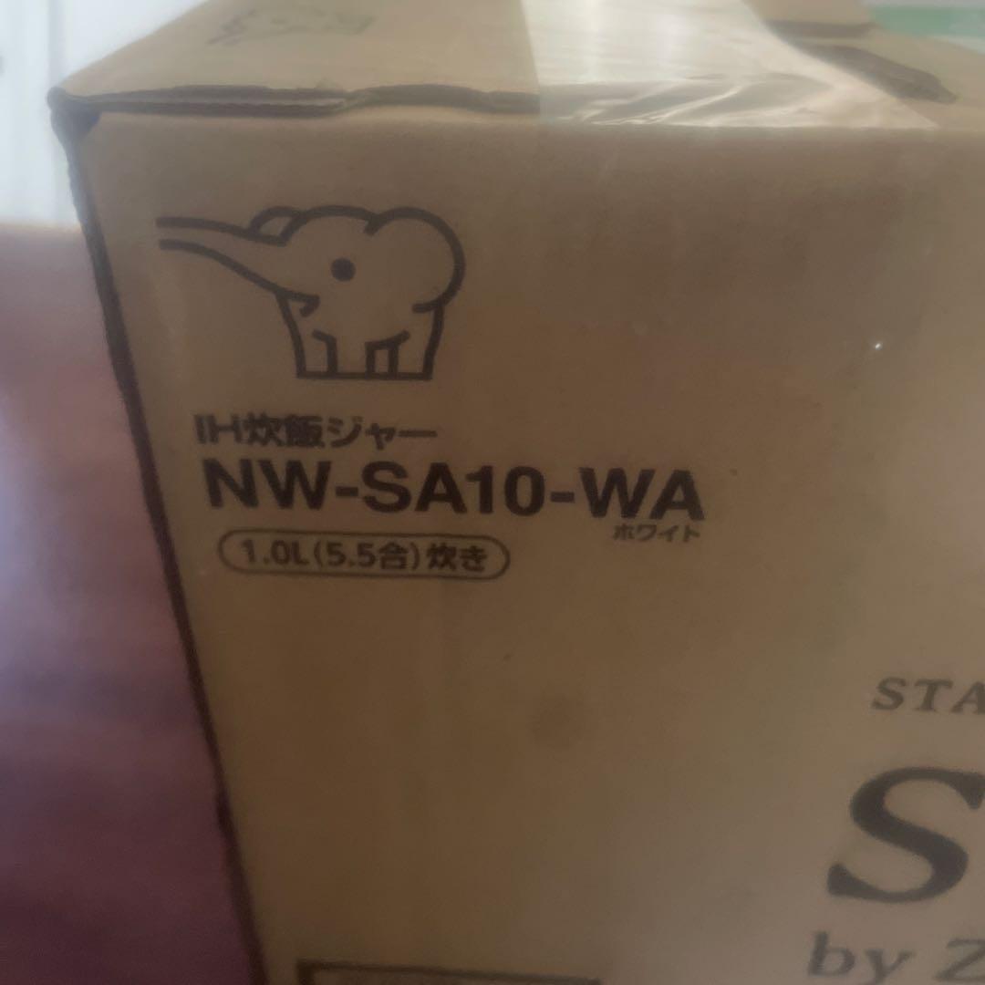 STAN. IH炊飯器 NW-SA10-WA