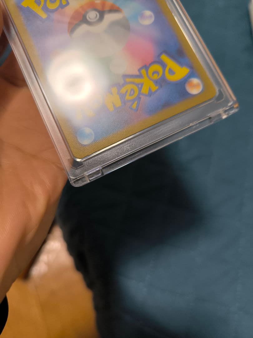 ロケット団のミュウツーex SAR 237/193 ポケカ　ポケモンカード