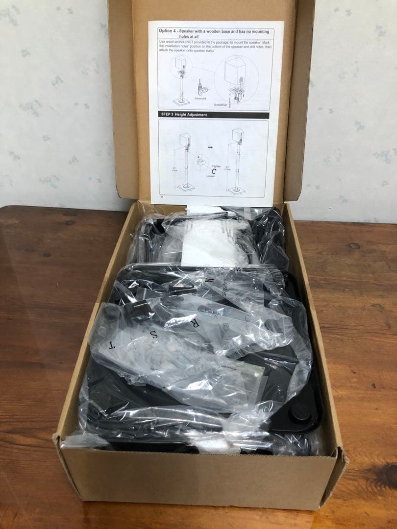 Eono イオーノ スピーカースタンド PL5402-07 ペア