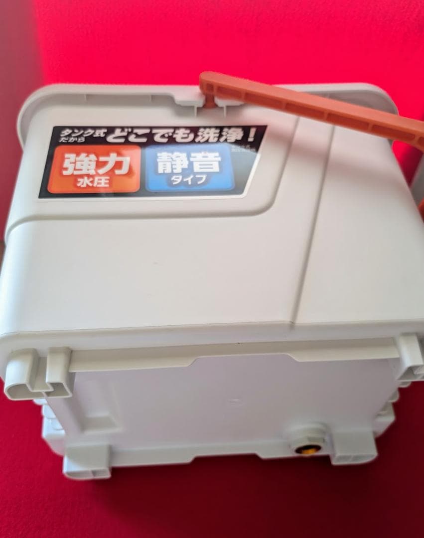 IRIS 高圧洗浄機 タンク式 SBT-512　美品だと思います