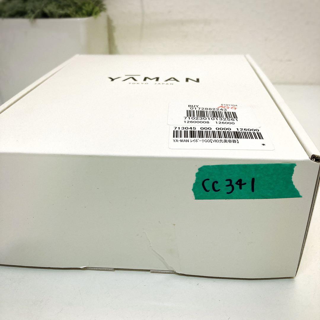 CC341 《アウトレット品》ヤーマン　レイボーテGO （VIO光美容器）