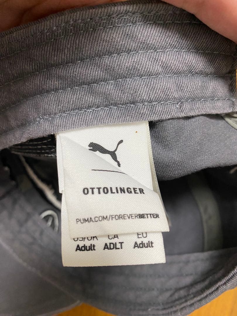 新品 PUMA Ottolinger キャップ　ニンニン着用　帽子　aespa