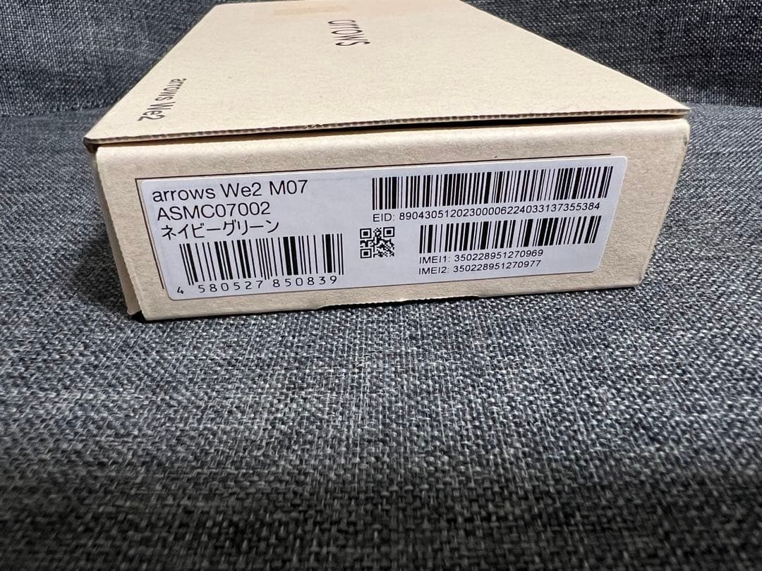 新品　アローズwe2 128GB M07 SIMフリー