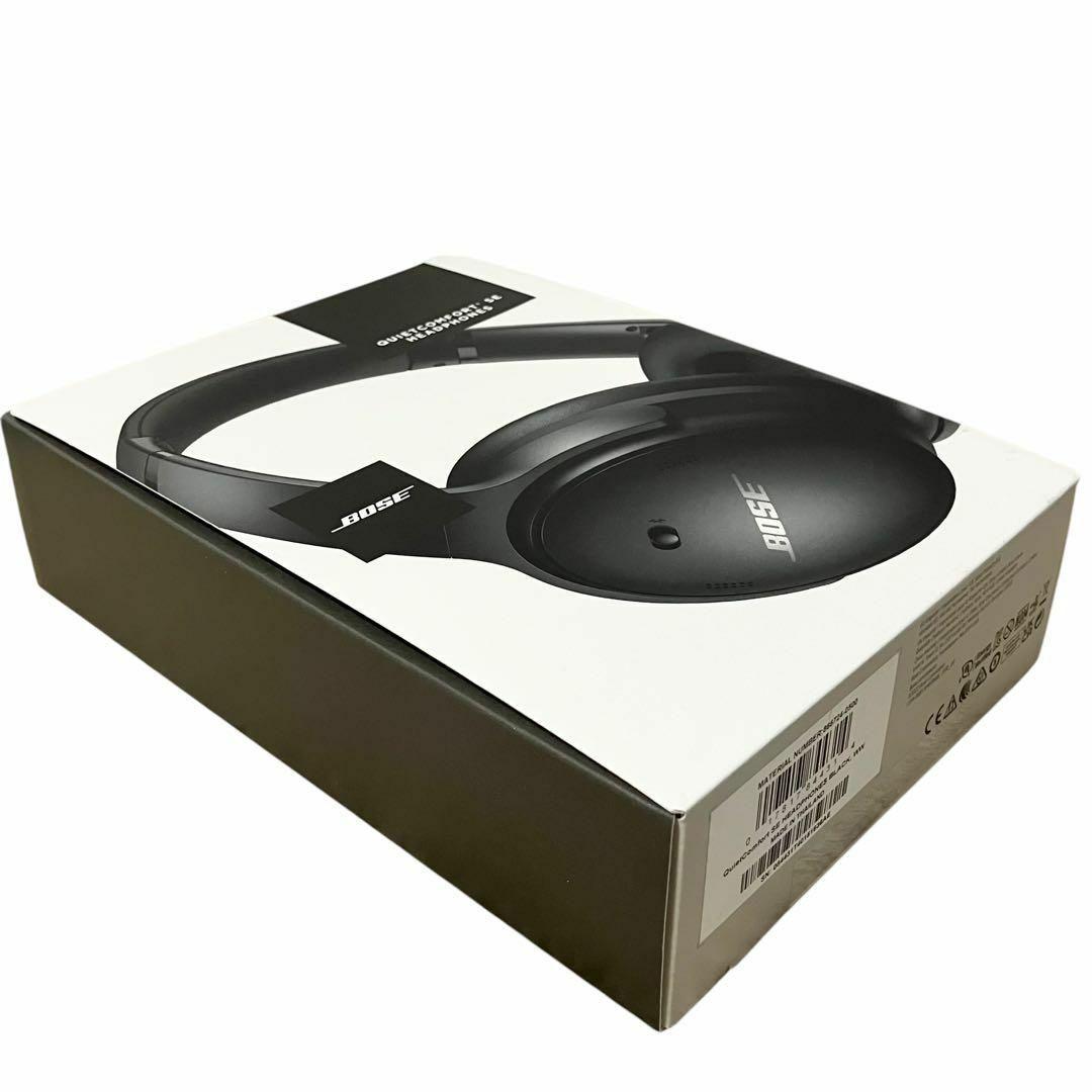 【新品】Bose QuietComfort SE ワイヤレス ヘッドホン ボーズ