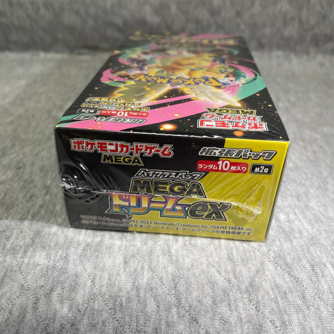 こ*）様 【新品未開封・シュリンク付き】ポケモンカード MEGA ドリームex