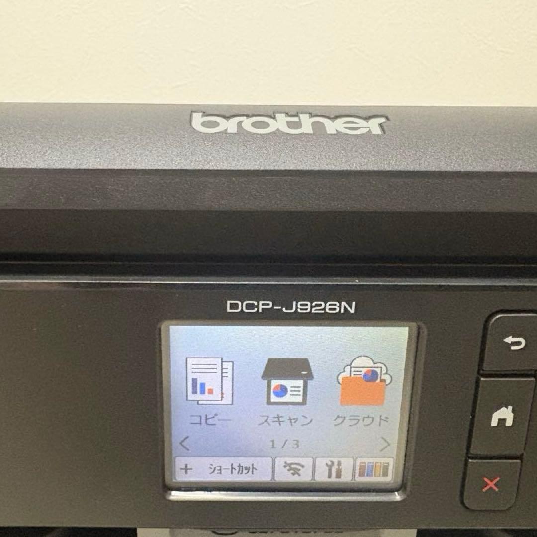 brother DCP-J926N ブラック インクジェット複合機