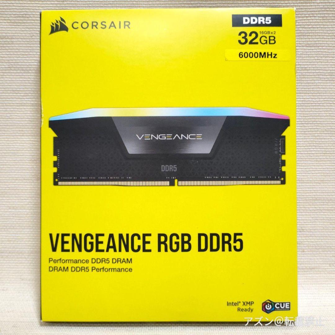 メモリー CORSAIR DDR5-6000MHz VENGEANCE RGB 32GB
