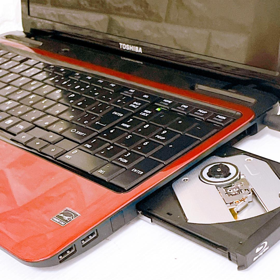 【快速SSD】i7 ノートパソコン Windows11 8GB 東芝 ノートPC