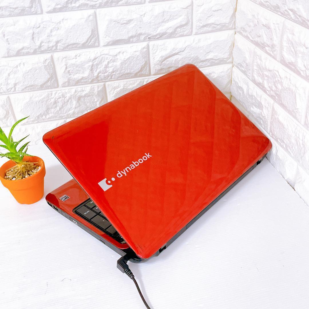 【快速SSD】i7 ノートパソコン Windows11 8GB 東芝 ノートPC