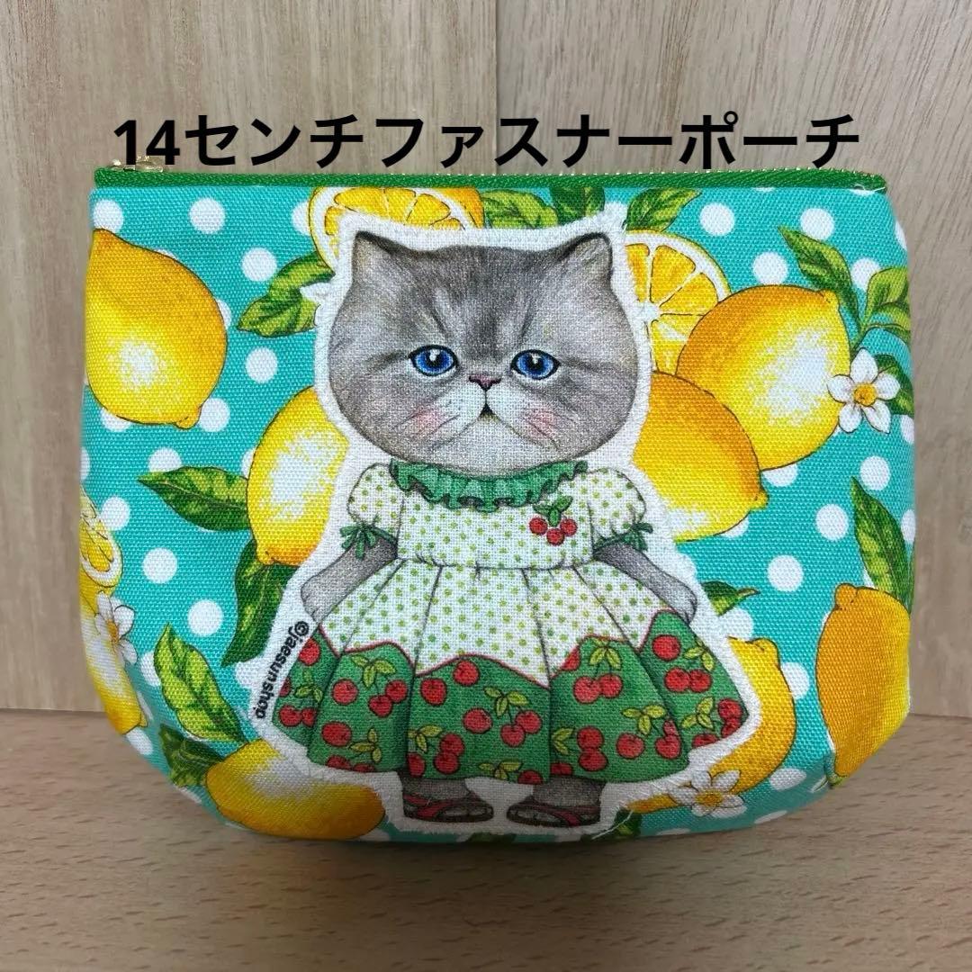 cyacyamama3　　コヤンイサムチョン