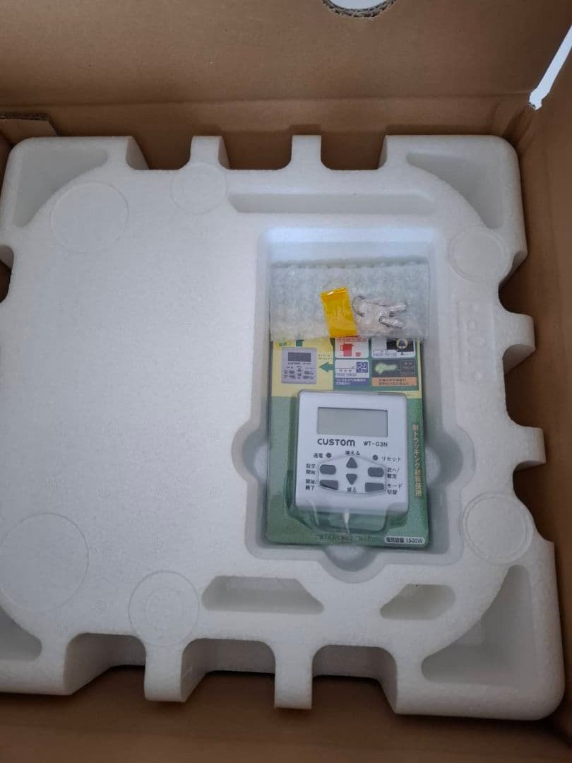 Devrius OVAC-1500 空気清浄機