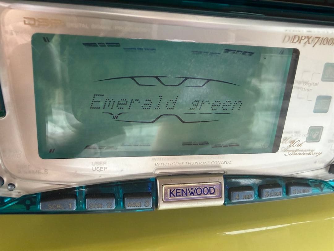 KENWOOD DPX-710MD MD/CDレシーバー