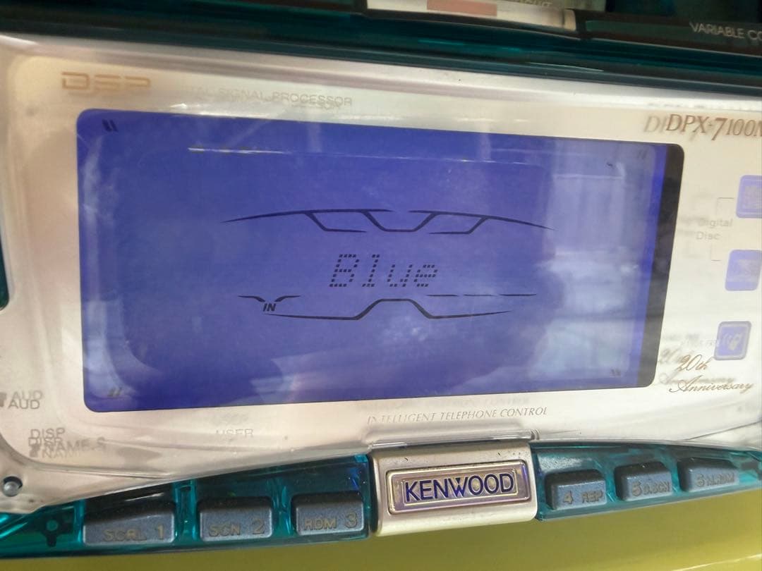 KENWOOD DPX-710MD MD/CDレシーバー