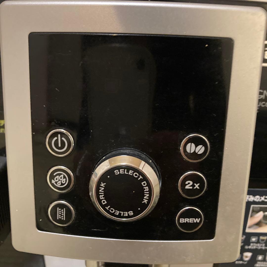 DeLonghiMagnifica SCappuccino デロンギマグニフィカ