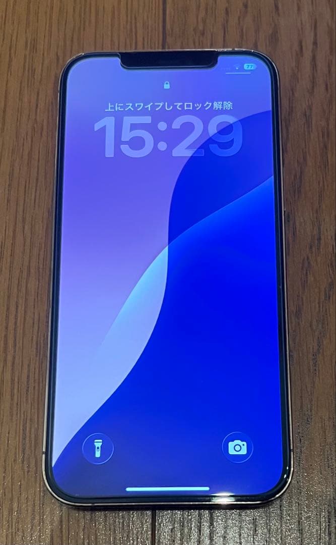 iPhone 12ProMAXゴールド　 SIMフリー　利用制限◯