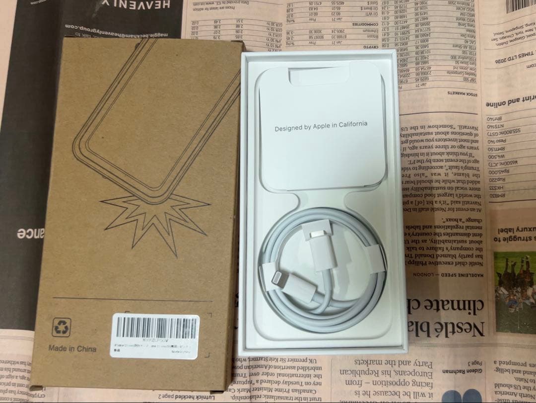 iPhone 13 mini ちょー美品　スマホケース防壁防水付属　 箱付き