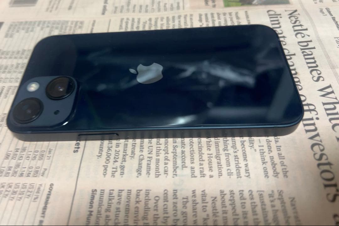 iPhone 13 mini ちょー美品　スマホケース防壁防水付属　 箱付き