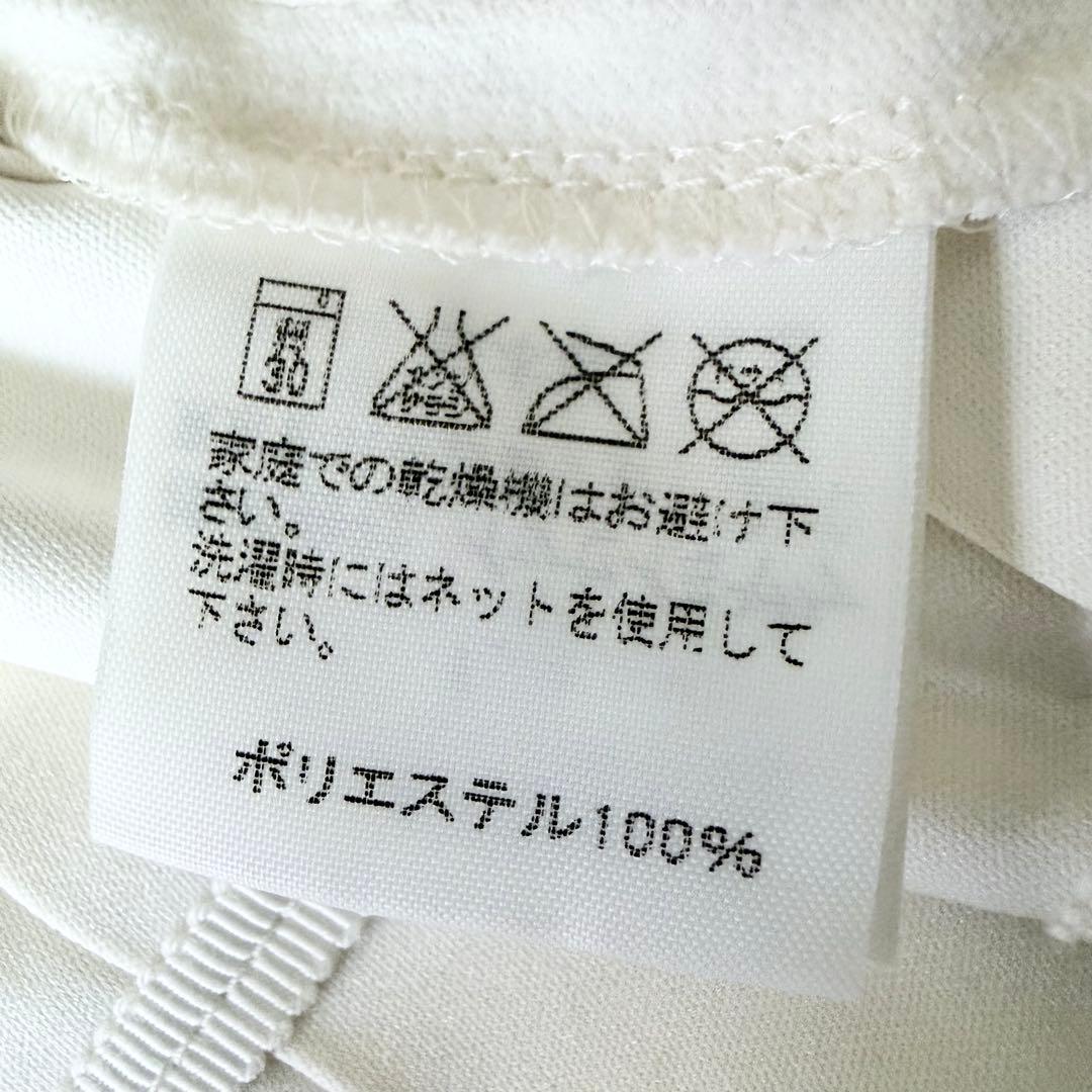 6163 【希少】 イッセイミヤケ プリーツ シャツジャケット クリーム 1