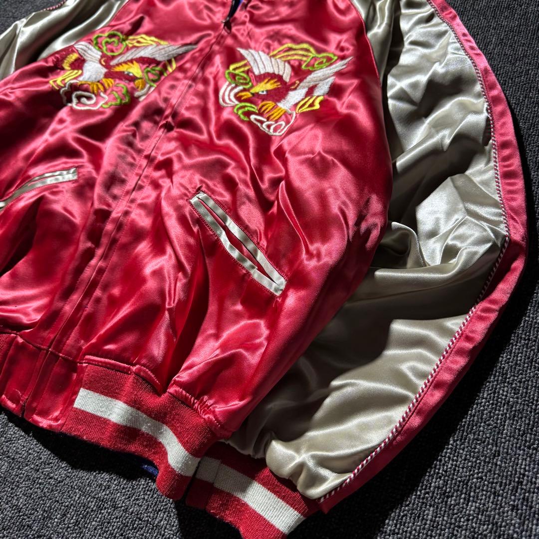 00s CAB キャブ リバーシブル スカジャン タイガー ドラゴン 虎 龍 鳥