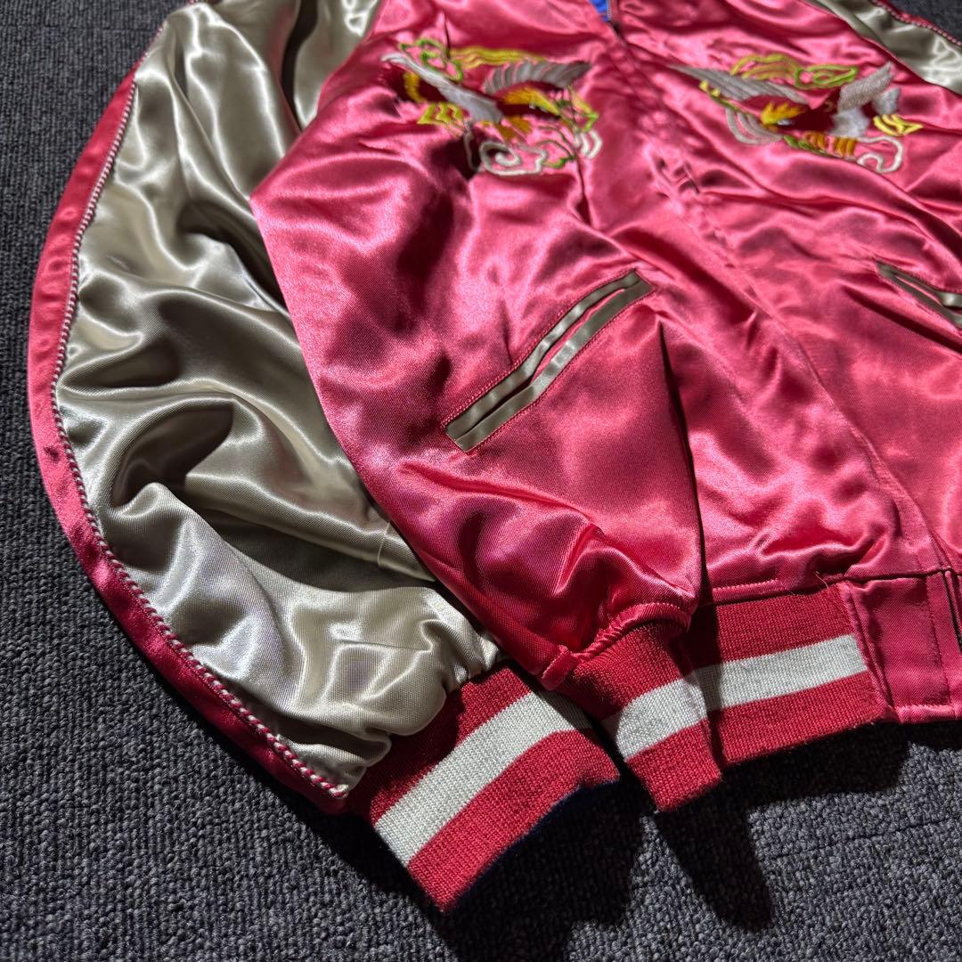 00s CAB キャブ リバーシブル スカジャン タイガー ドラゴン 虎 龍 鳥