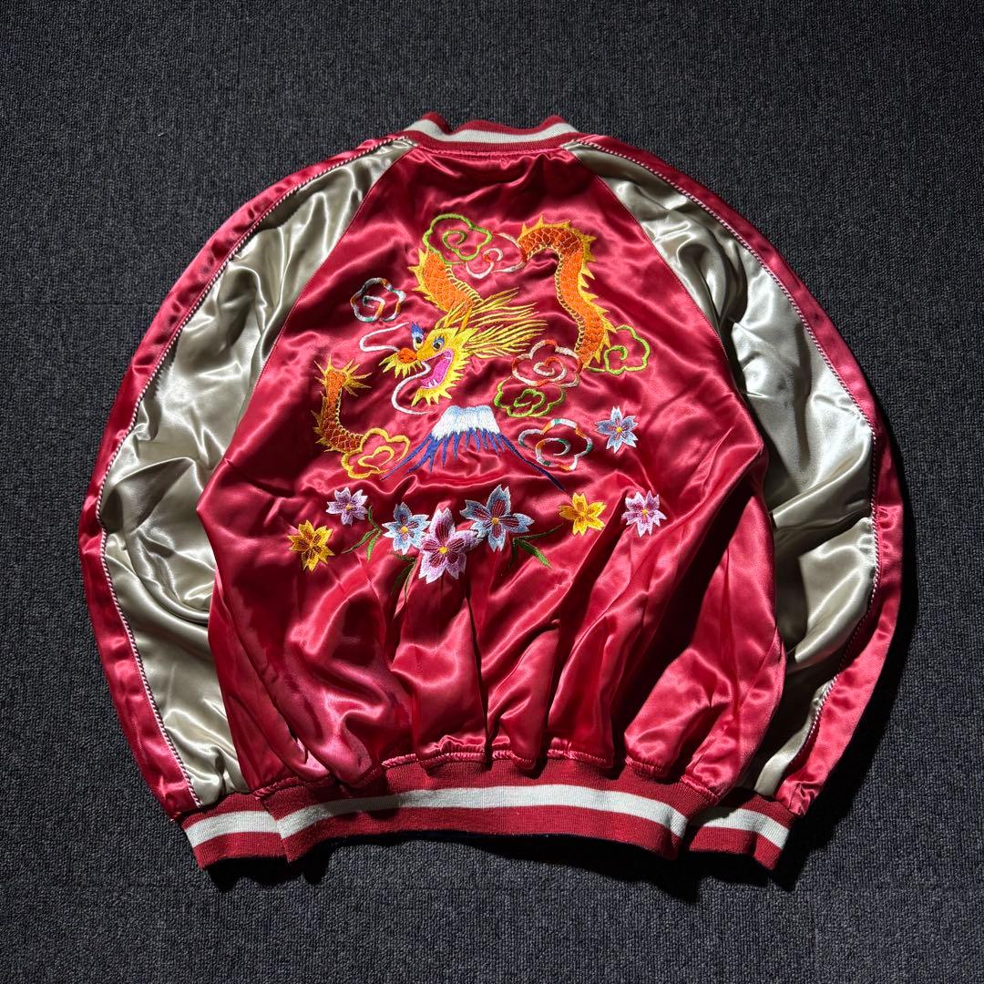 00s CAB キャブ リバーシブル スカジャン タイガー ドラゴン 虎 龍 鳥