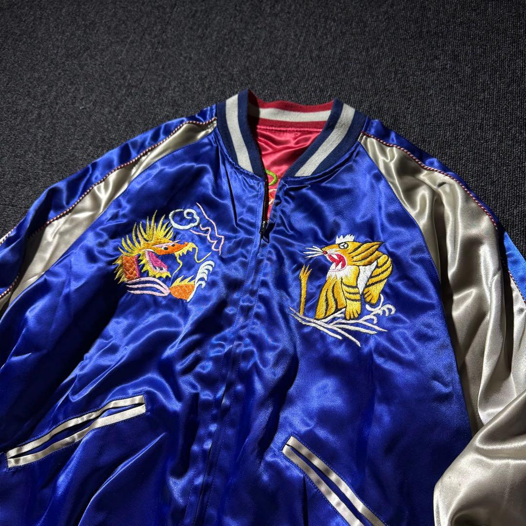 00s CAB キャブ リバーシブル スカジャン タイガー ドラゴン 虎 龍 鳥