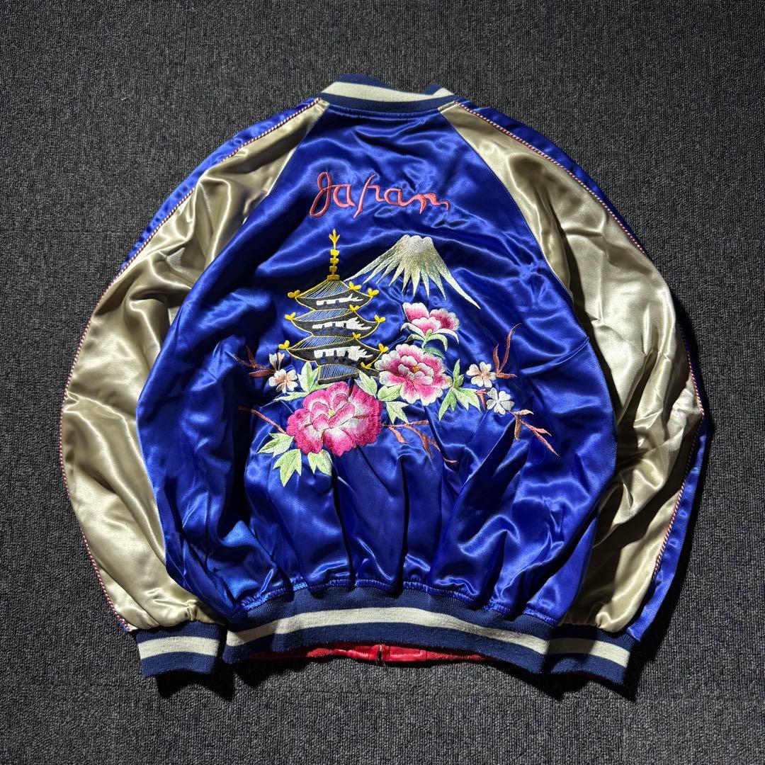 00s CAB キャブ リバーシブル スカジャン タイガー ドラゴン 虎 龍 鳥