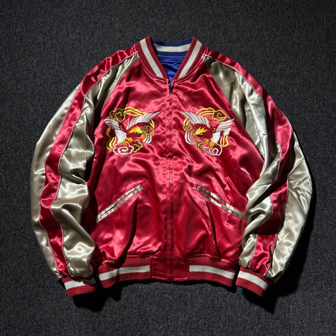 00s CAB キャブ リバーシブル スカジャン タイガー ドラゴン 虎 龍 鳥