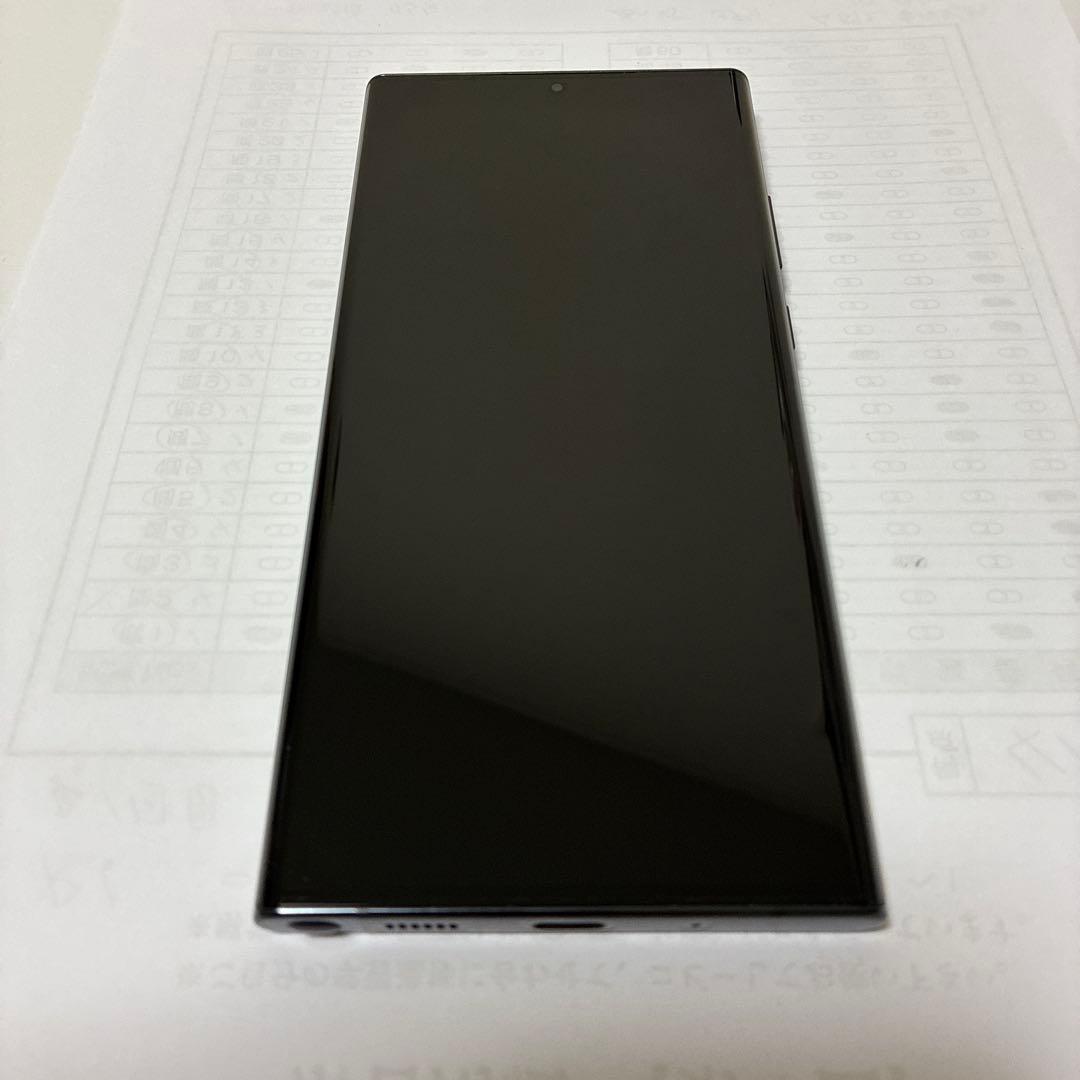 Samsung Galaxy Note 20 Ultra ブラック