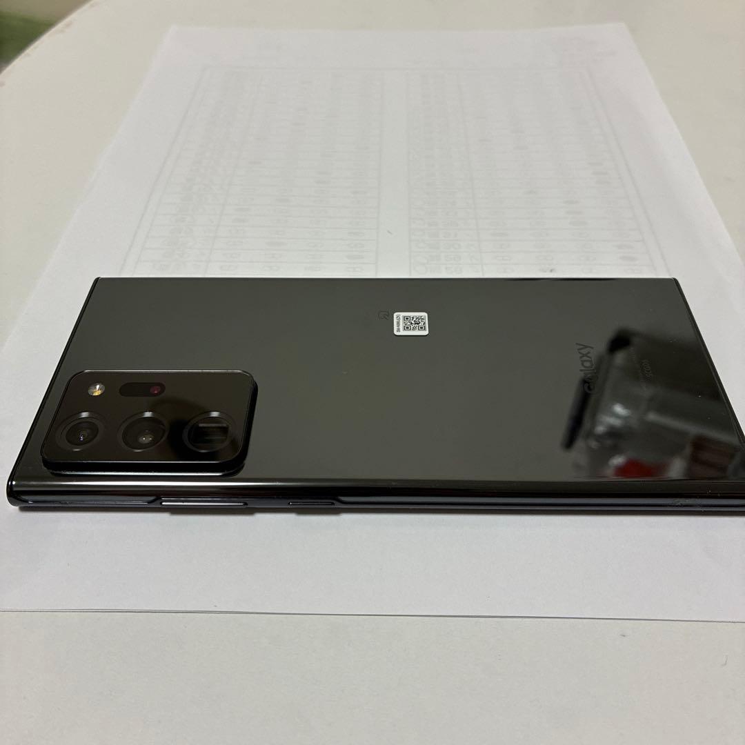 Samsung Galaxy Note 20 Ultra ブラック