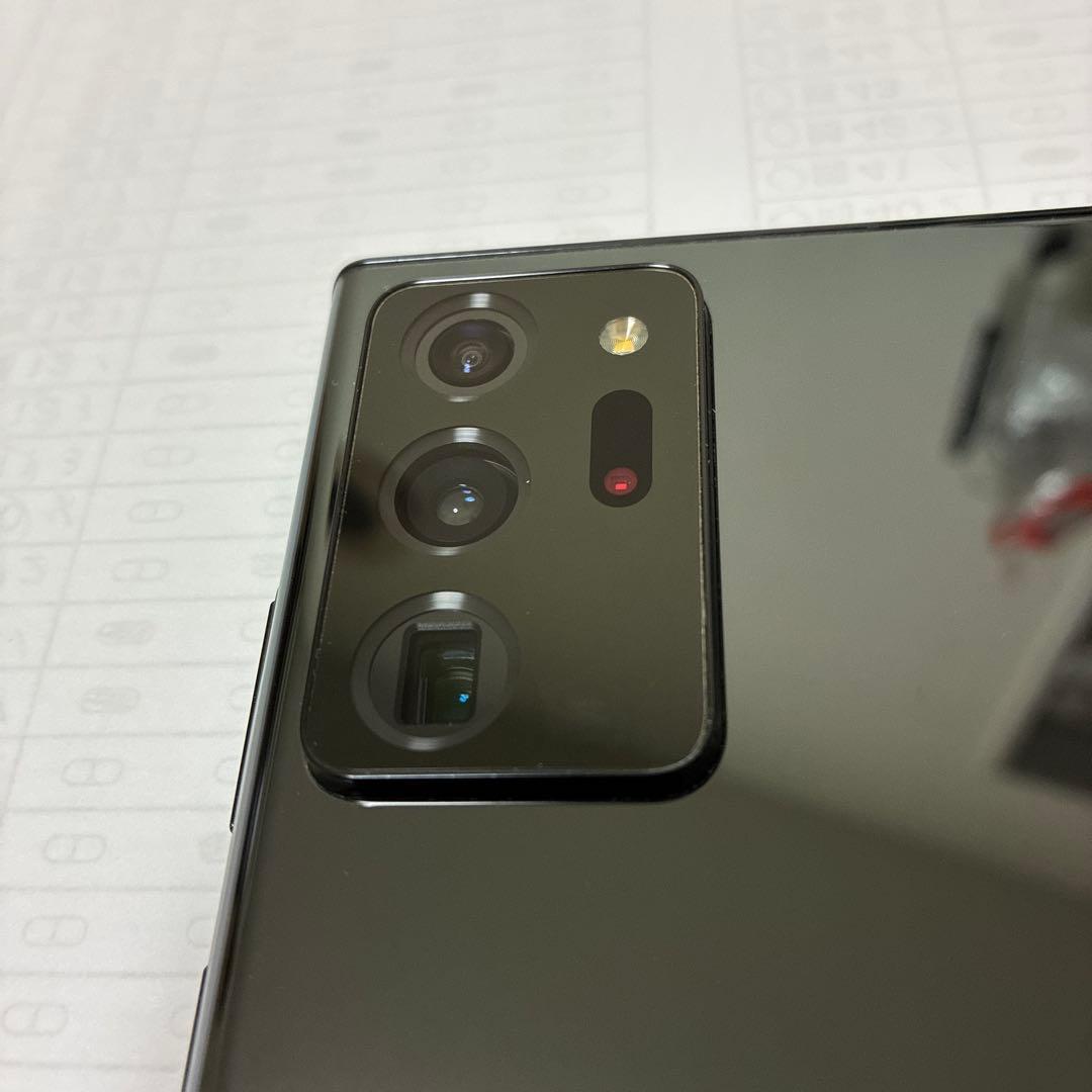Samsung Galaxy Note 20 Ultra ブラック