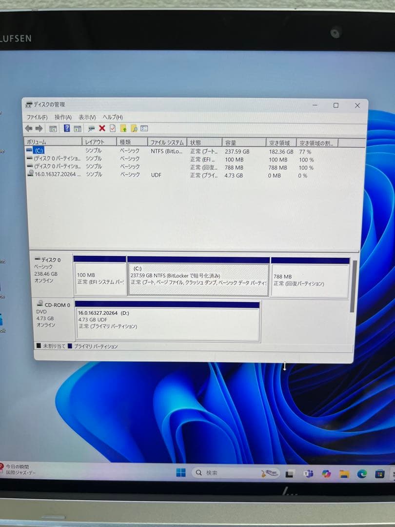 HP Elite x2 G8 Tablet i5-1145G7メモリ16GB