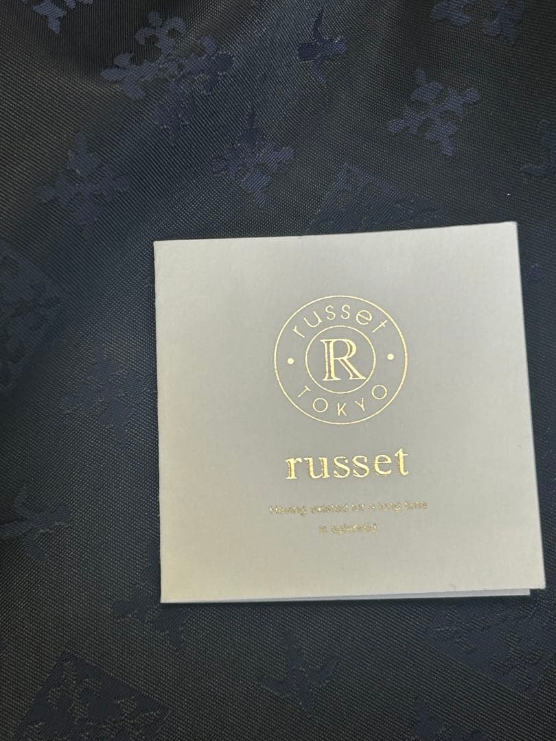 russet リュック　未使用品