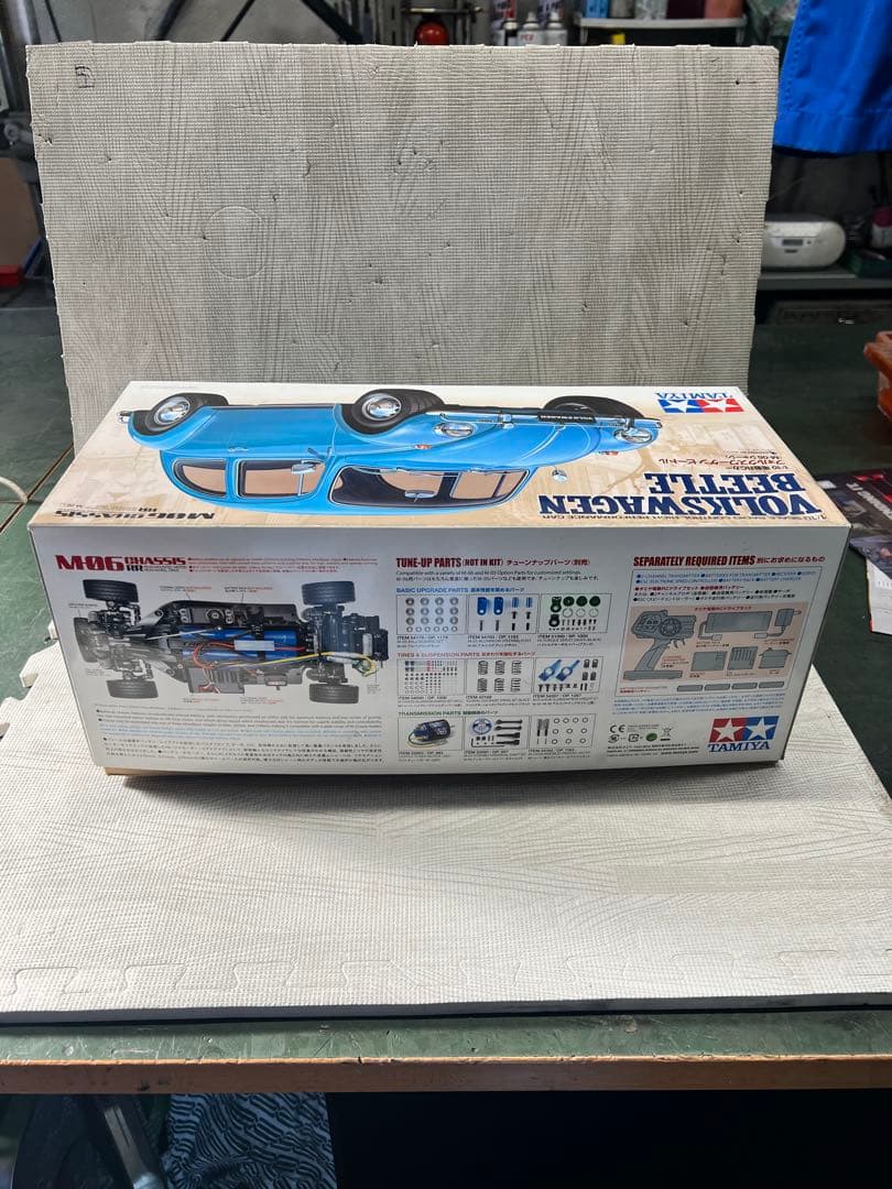 TAMIYA Volkswagen Beetle 1/24 未組立