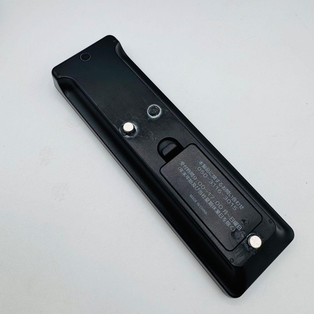 I-O DATA EX-BCTX2 テレビチューナー