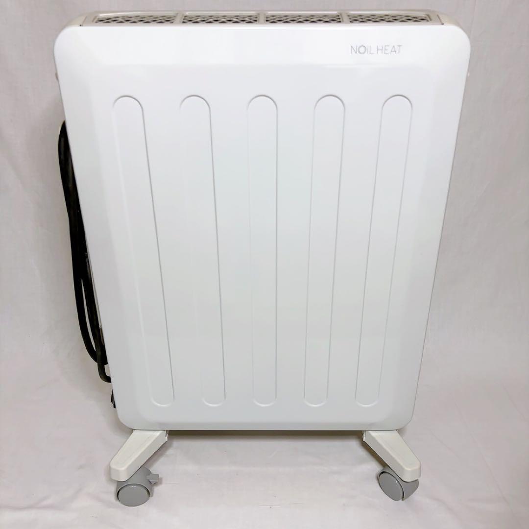 【極美品】CORONA コロナ ノイルヒート　2021年製　DHS-1521