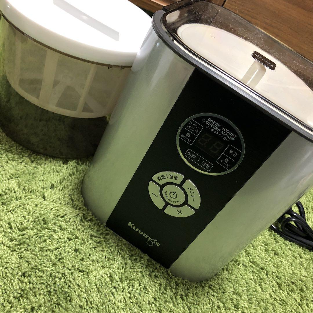 【新品】レシピ付き！ヨーグルト&チーズメーカー