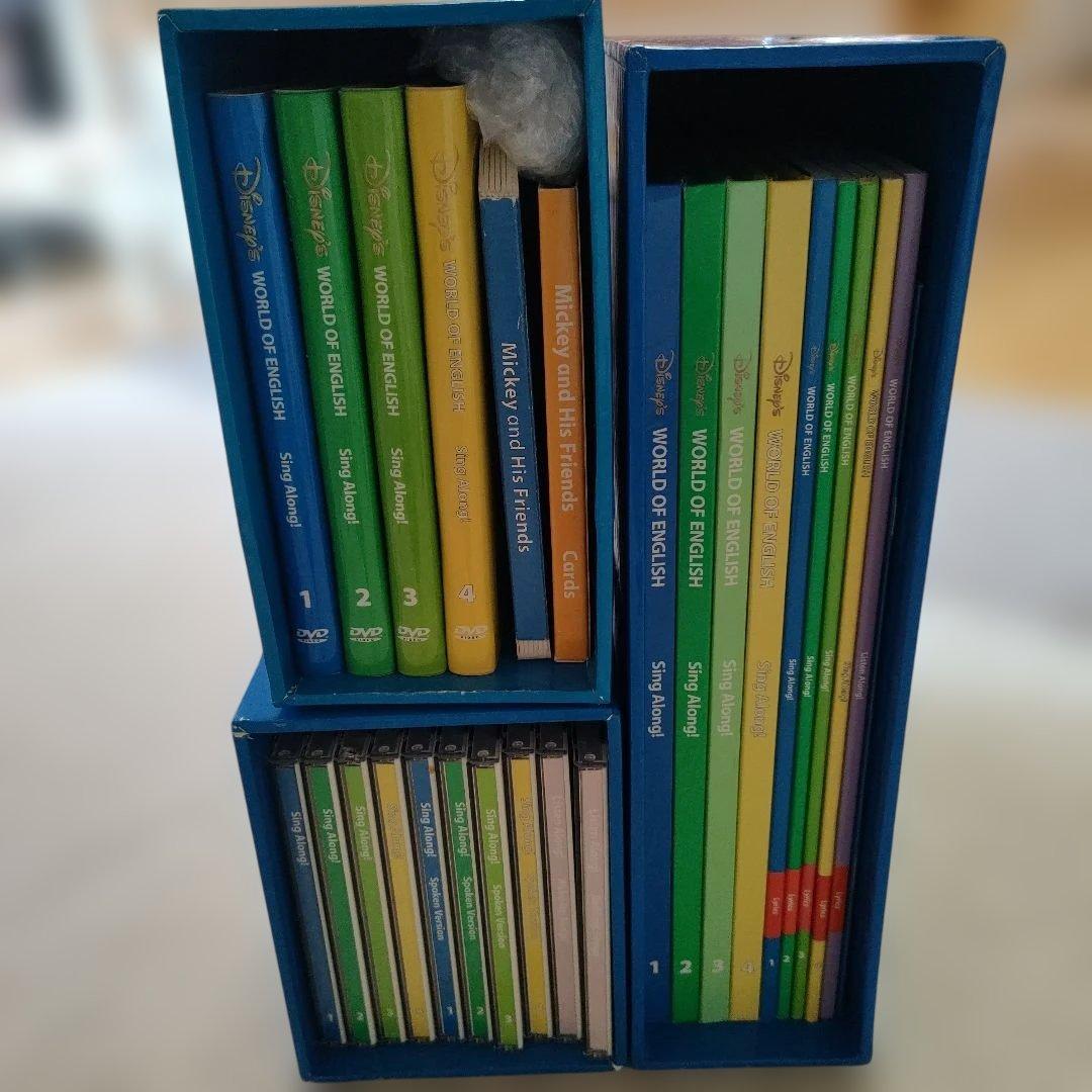 セール　ディズニーの英語システム Disney world of English