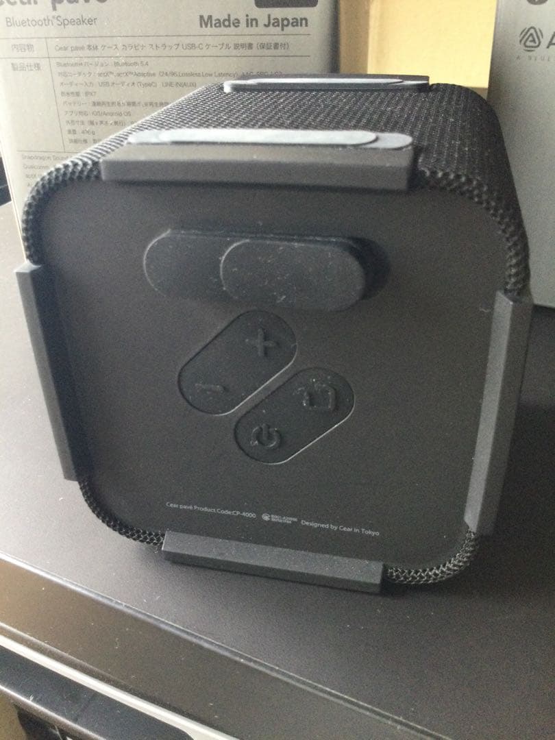 cear(シーイヤー) pavé（パヴェ）BK 2個　　 kiki