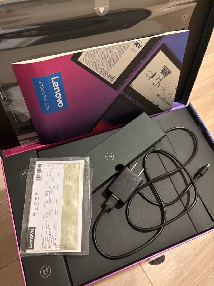 Yogabook c930 2画面•E-ink・ペン入力対応