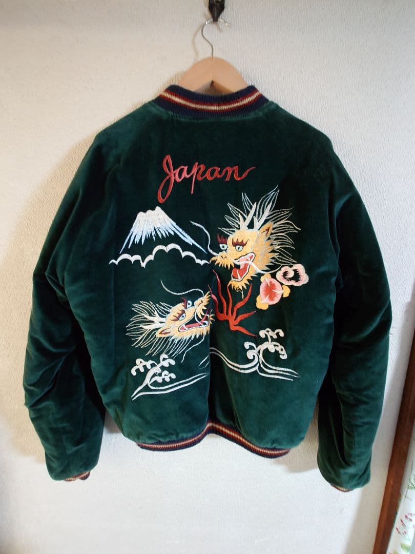 YK87東洋Sテーラー 別珍×キルティングサテンリバーシブルスカジャン