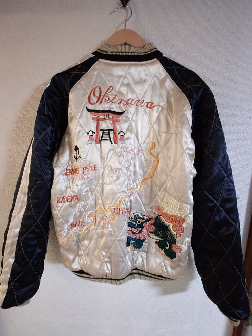 YK87東洋Sテーラー 別珍×キルティングサテンリバーシブルスカジャン