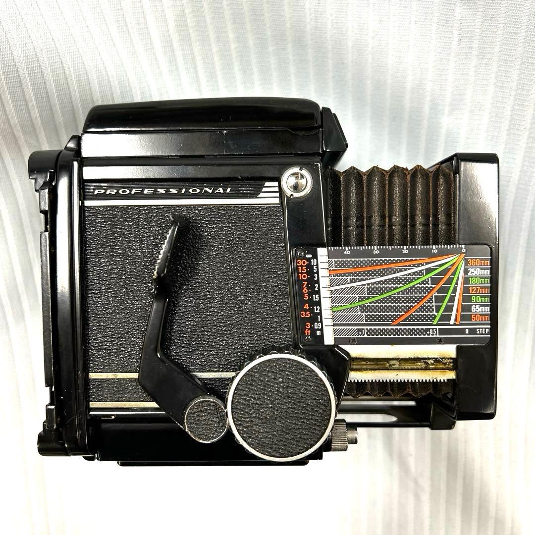 Mamiya RB67 ジャンクセット