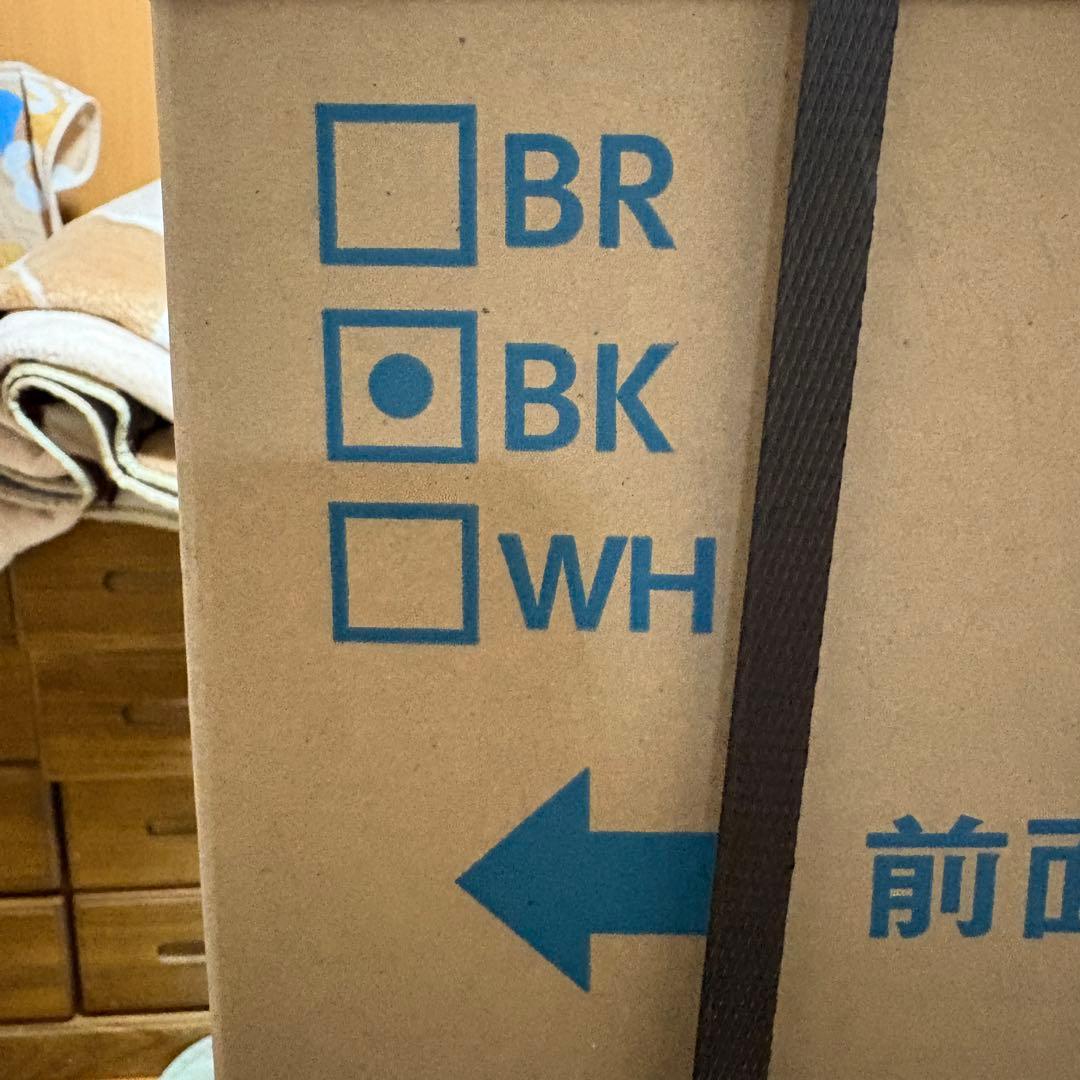 amadana ウォーターサーバー HC98L-WD AM2 BK