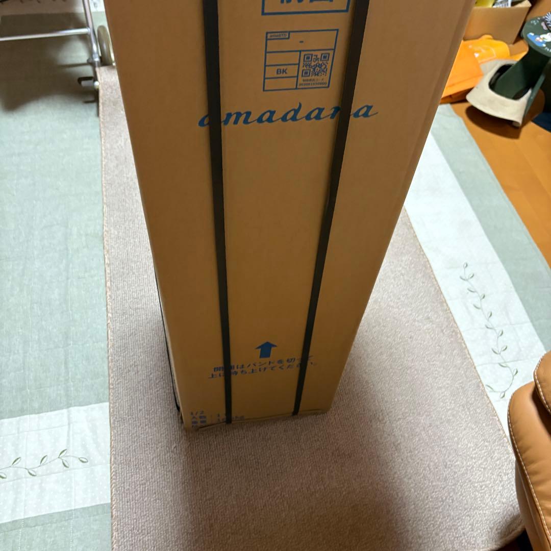 amadana ウォーターサーバー HC98L-WD AM2 BK