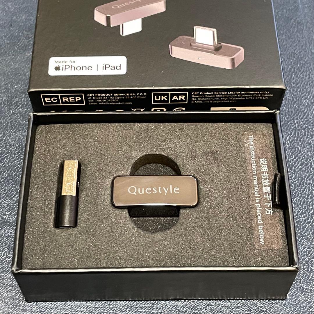 【ほぼ新品】QCC Dongle Pro