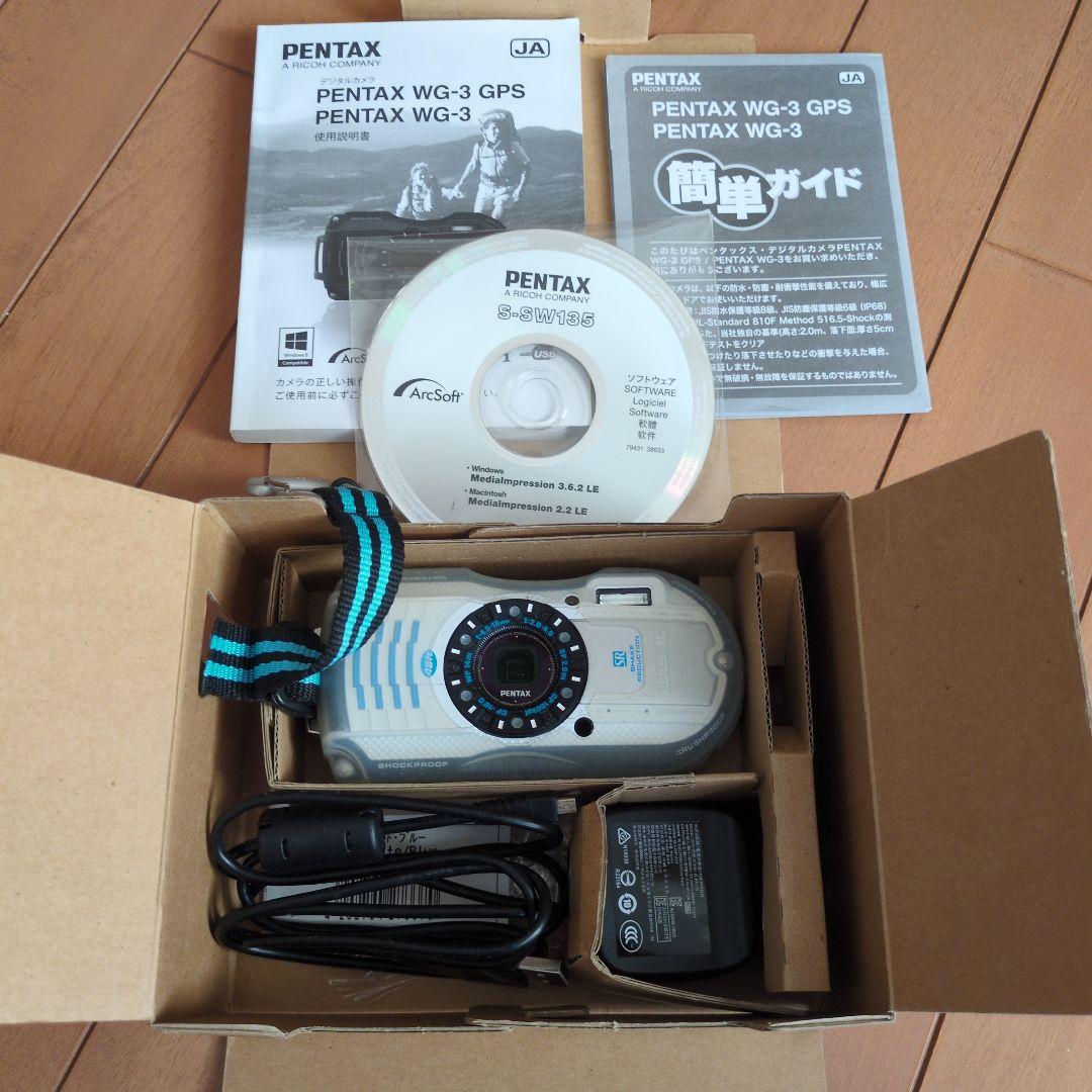 ピカいちさん専用