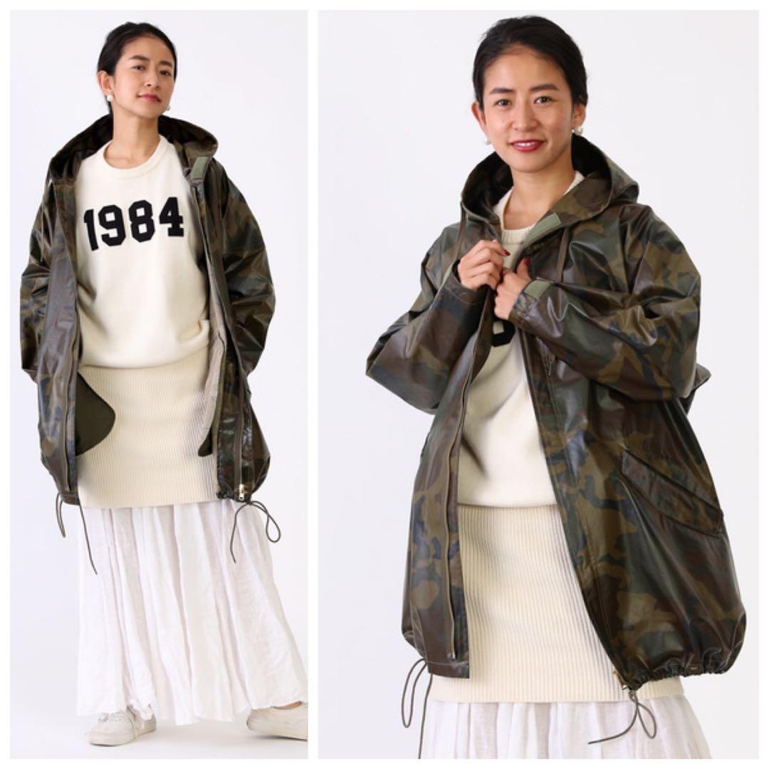 かめ様用フリークスストアFreada ミリタリー ラバーコート 定価36300円
